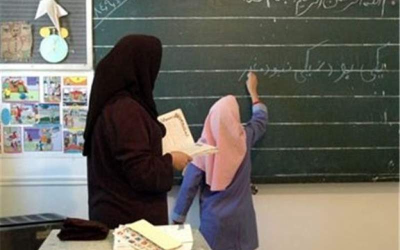 مهر امسال؛ جذب بیش از ۴۰۰ معلم در آموزش و پرورش هرمزگان