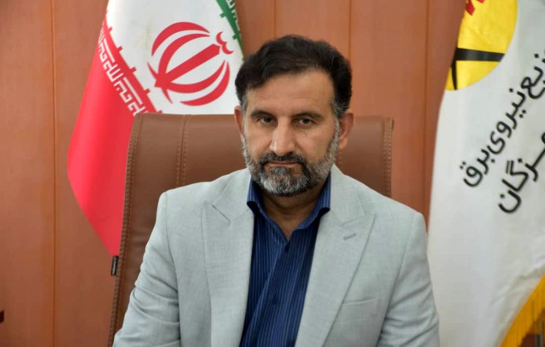 اخطار مدیرعامل شرکت توزیع برق هرمزگان به مشترکین پرمصرف برق خانگی