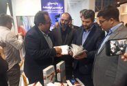 ارائه ۱۵۰ بسته سرمایه‌گذاری منطقه‌ ویژه در نمایشگاه توانمندی‌های صادراتی مناطق آزاد