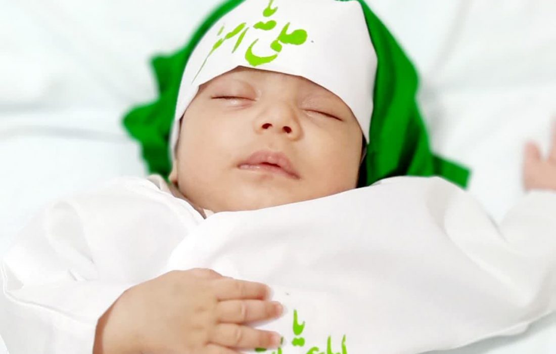 برگزاری همایش شیرخوارگان حسینی در هرمزگان