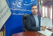 پرداخت ۱۲۰۰ میلیارد تومان ارزش افزوده به دهیاری ها و شهرداری های هرمزگان