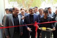افتتاح مرکز فرهنگی هنری فاطمه الزهرا(س) بندرعباس