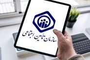جرائم بیمه‌ای ۳ هزار کارگاه در هرمزگان بخشیده شد