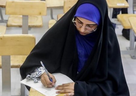 درخشش دانش آموزان بندرلنگه ای در کنکور سراسری۱۴۰۲