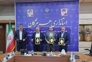 امضا تفاهم نامه کاشت ۲۰۰ هزار نهال و ۱۰۰ هکتار جنگل‌کاری در هرمزگان