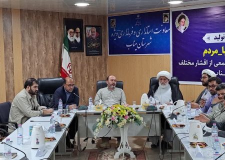 اختصاص ۱۰ هزار میلیارد ریال برای ایجاد زیستگاه‌های مصنوعی آبزیان در هرمزگان یافت