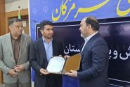 گزینش معلمان برای نخستین بار در دولت سیزدهم جدی گرفته شد