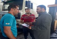 بازدید سرزده دادستان جدید مرکز استان از جایگاه های عرضه سوخت در بندرعباس
