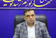 کسب مقام سوم کشوری هرمزگان در جشنواره تولید محتوای خاص دانش آموزان