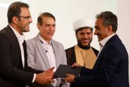 آغاز به کار پذیرش شدگان در پالایشگاه نفت ستاره خلیج فارس