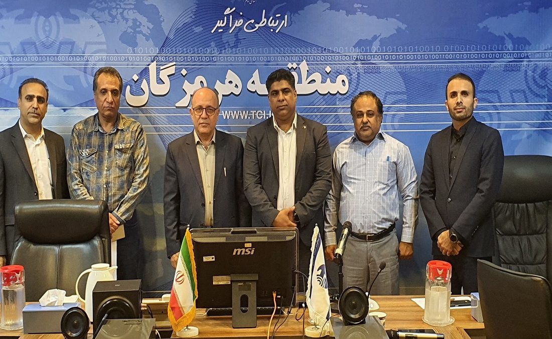 برگزاری جلسه تودیع و معارفه معاون شبکه مخابرات منطقه هرمزگان