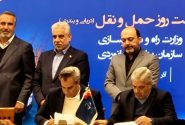 بیش از ۳۲۲ هزار میلیارد ریال طرح سرمایه‌گذاری در بنادر هرمزگان جذب شد