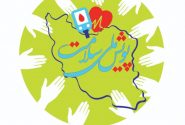 پویش ملی غربالگری دیابت و فشار خون