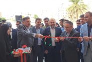 افتتاح هنرستان دخترانه سلام در بندرعباس