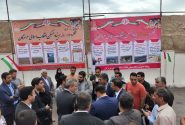 مجتمع مسکونی ۱۶۰ واحدی نهضت ملی مسکن به بهره برداری رسید