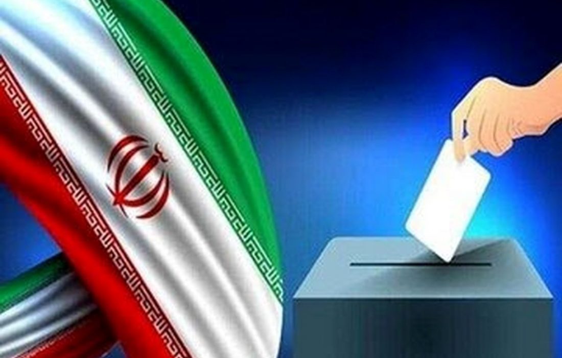 تعیین ۱۴۵۱ شبعه اخذ رای در هرمزگان