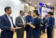 آیین تجلیل از دانش‌آموزان برتر کنکور ۱۴۰۲ در هرمزگان