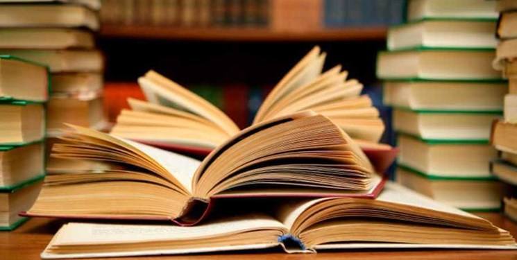 برگزاری مسابقه کتابخوانی در هرمزگان