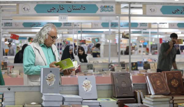 خرید اینترنتی از نمایشگاه کتاب بندرعباس