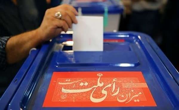 رقابت سنگین در حوزه مرکزی هرمزگان برای مجلس
