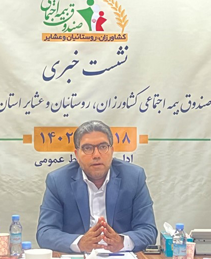 عیدی یک میلیونی دولت به بیمه شدگان روستایی