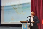 نشان اقتصاد مقاومتی به تولیدکنندگان برتر هرمزگان