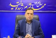 راه یابی ۷۸ نفر از دانش آموزان هرمزگانی به مرحله دوم المپیادهای علمی کشور