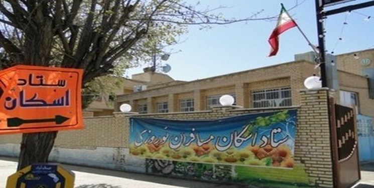 مدارس هرمزگان از ۲۸ اسفند آماده اسکان نوروزی فرهنگیان است