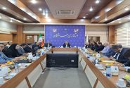 فراهم شدن مقدمات احداث چهارمین هنرستان انرژی اتمی کشور در هرمزگان