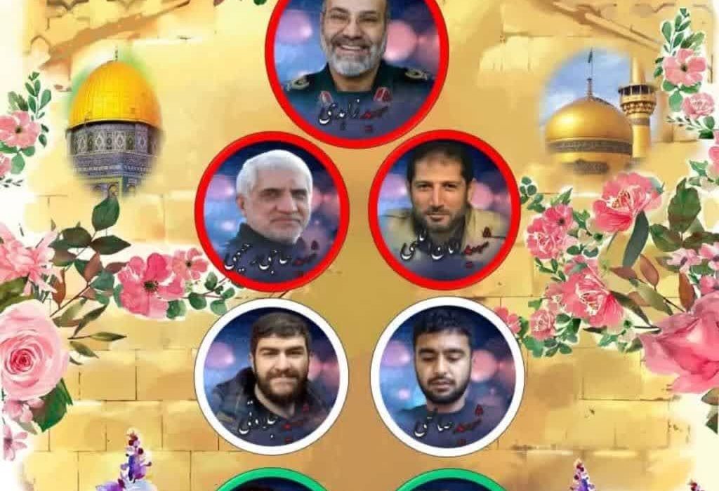 پیام تسلیت مدیرعامل منطقه  ویژه اقتصادی  خلیج فارس برای شهادت مستشاران نظامی ایران