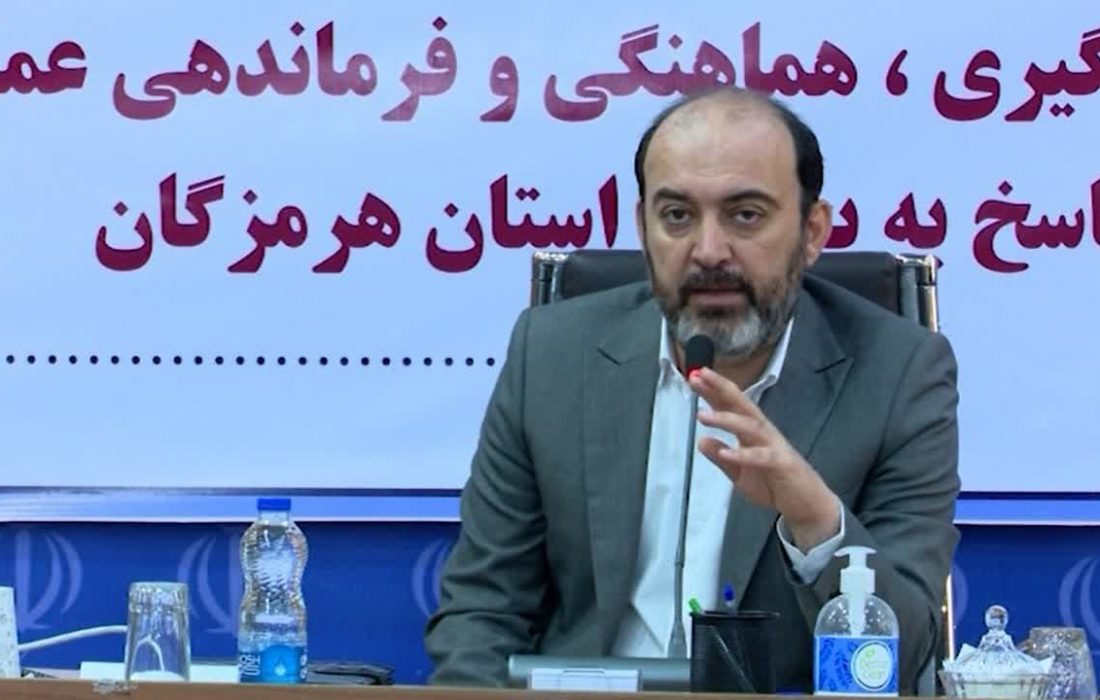 آماده‌باش کامل تجهیزات و دستگاه‌های اجرایی، امدادی و خدمات‌رسان در هرمزگان