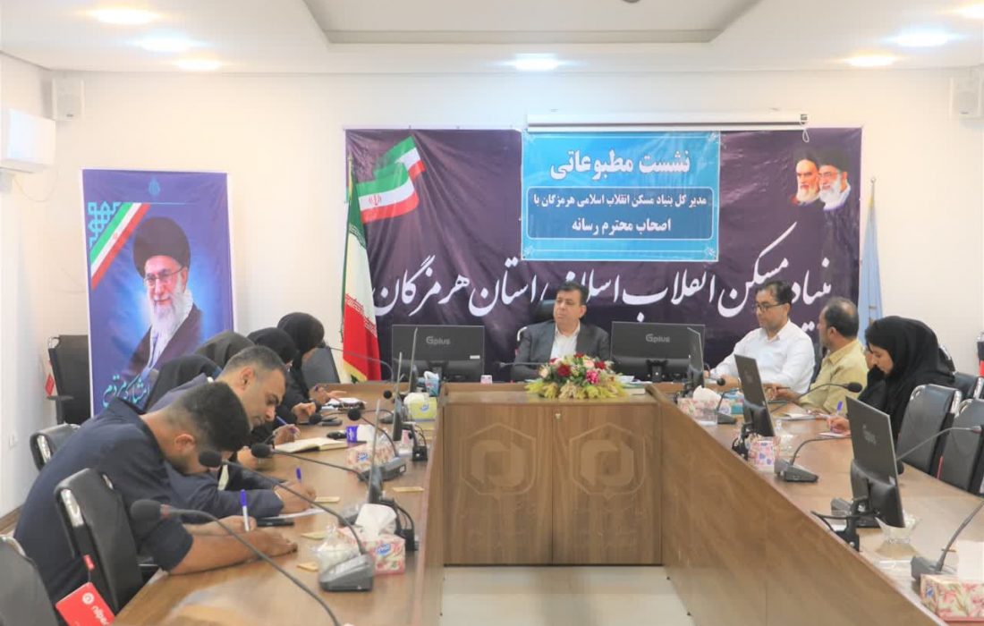 حل مشکل مسکن روستایی با تسهیلات آسان