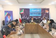 حل مشکل مسکن روستایی با تسهیلات آسان