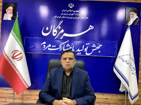 هنرجویان فنی و کاردانش بخوانند