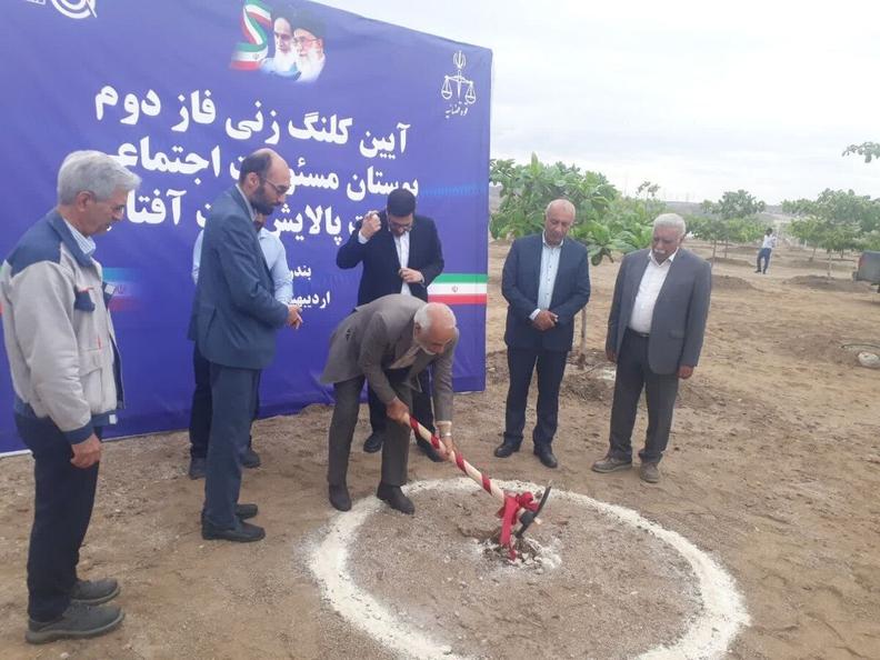 کلنگ‌زنی فاز دوم بوستان مسئولیت اجتماعی نفت آفتاب بندرعباس با حضور معاون راهبردی قوه قضاییه