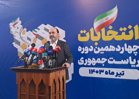 مردم یکی از روزهای بزرگ تاریخ ایران را رقم خواهند زد