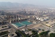 اعلام نتایج نهایی آزمون استخدامی پالایشگاه نفت بندرعباس
