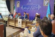 واریز بیش از ۹ هزار میلیارد سهم سلامت به حساب وزارت بهداشت با پیگیری دستگاه قضایی هرمزگان