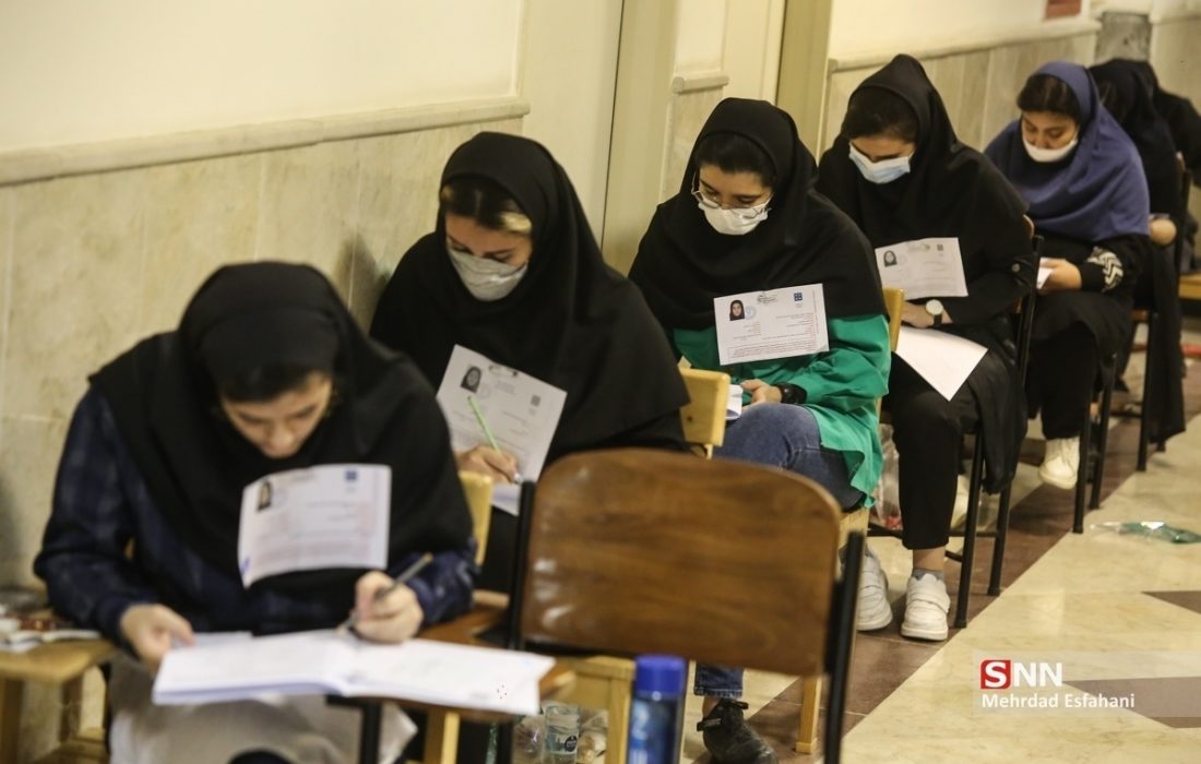 ۱۸ خرداد؛ آخرین مهلت انتخاب رشته دانشگاه فرهنگیان