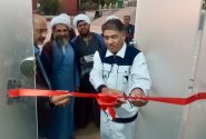 نخستین مرکز مشاوره با رویکرد اسلامی در بندرعباس افتتاح شد