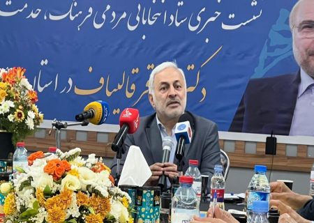 برای تامین منافع ملی با تمام کشورها وارد مذاکره می شویم