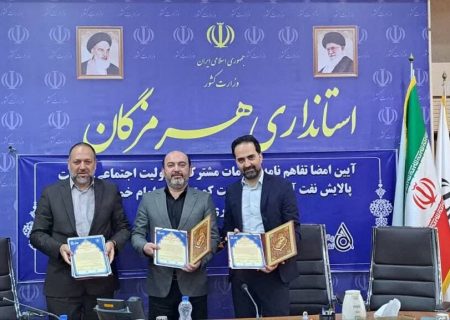ساخت ۲۰۰ مسکن جدید مددجویان کمیته امداد با مشارکت نفت آفتاب