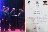 تقدیر از واحدی فرمانده پایگاه مقاومت و مدیر روابط عمومی نفت ستاره خلیج فارس