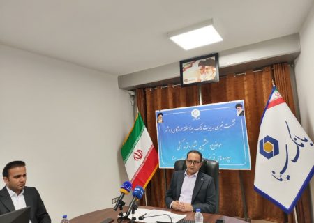 هشتمین جشنواره قرعه کشی قرض الحسنه