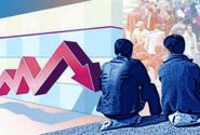 تک رقمی شدن نرخ بیکاری هرمزگان