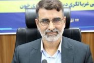 غربالگری سرطان در تمامی مراکز بهداشتی و درمانی استان بصورت رایگان انجام می شود