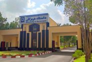 راه اندازی ۸ رشته تحصیلی جدید در دانشگاه هرمزگان