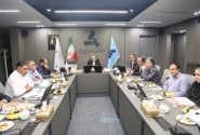 مجمع عمومی صاحبان سهام سال ۱۴۰۲  ایزوایکو برگزار شد