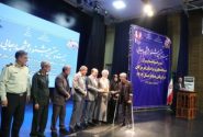 دانشگاه علوم پزشکی هرمزگان، دستگاه اجرایی برتر در حوزه جوانی جمعیت شد