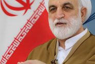 قدردانی فعالان اقتصادی هرمزگان از ریاست قوه قضاییه